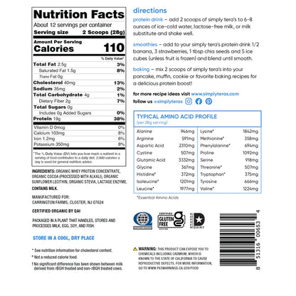 LACTOSE FREE WHEY PROTEIN CHOCOLATE