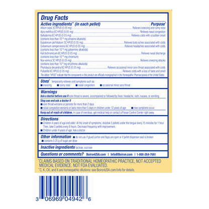 COLD CALM KIDS PELLETS